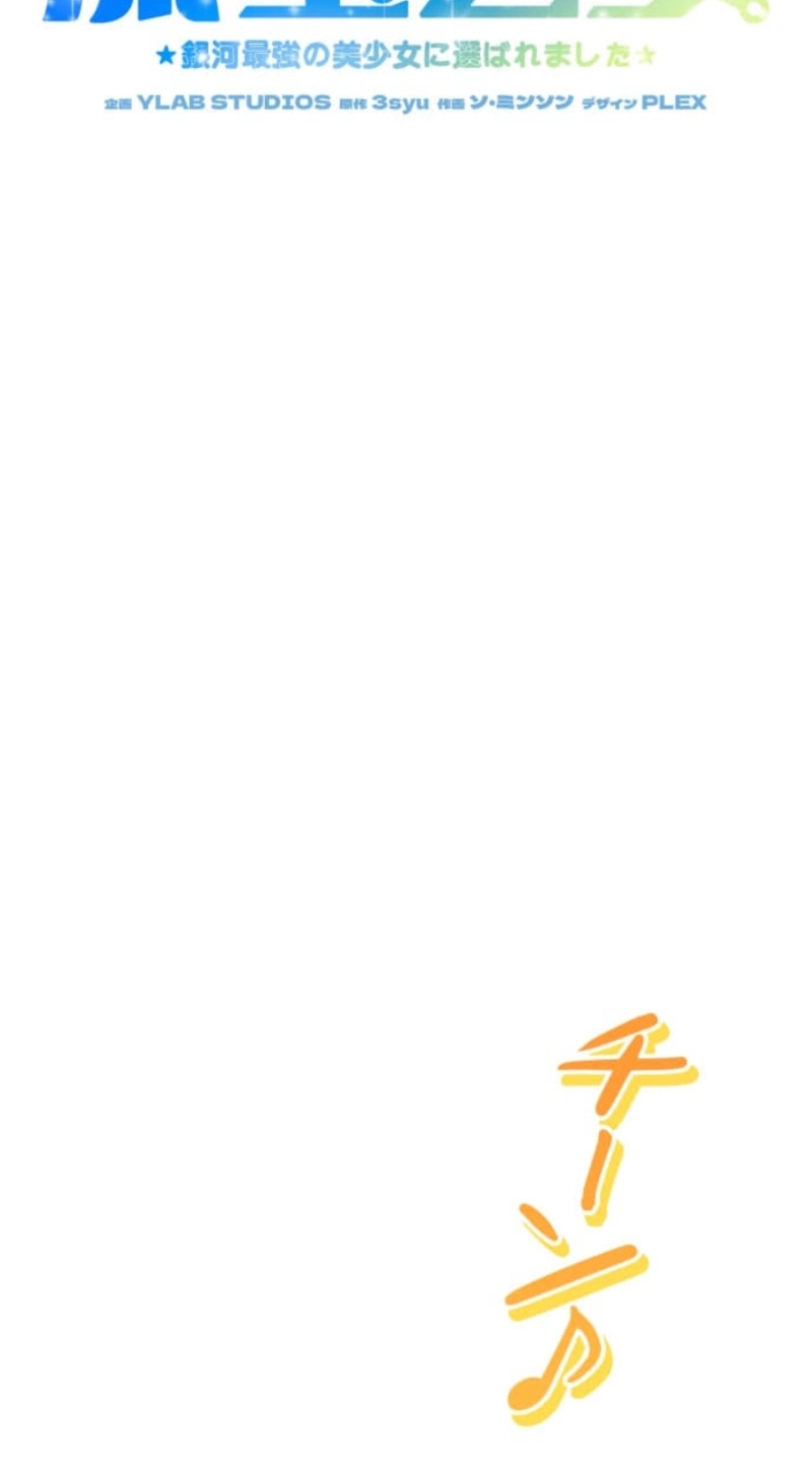 27f886f26749