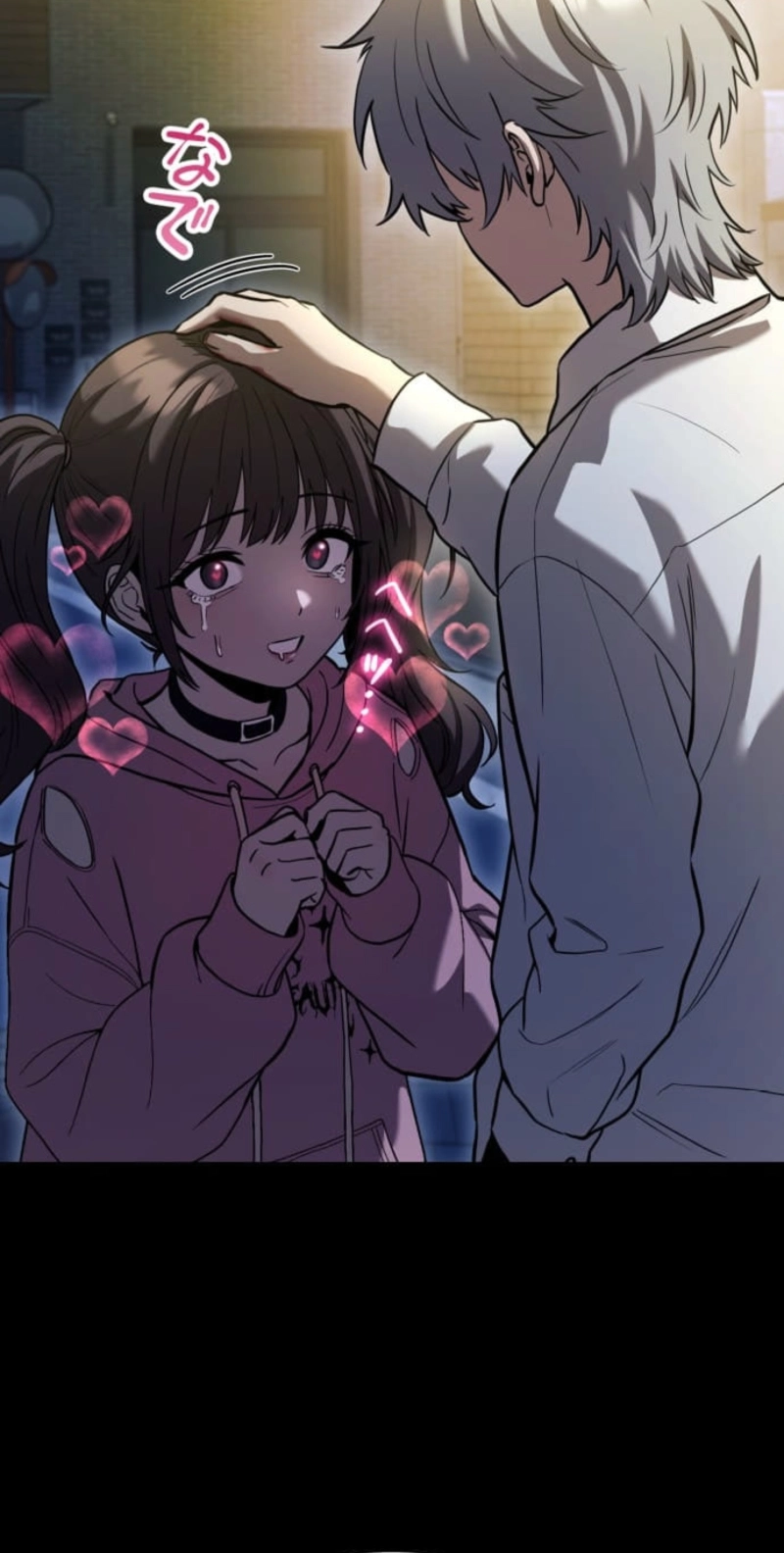 Meteor Maiden: I Was Chosen by the Galaxy’s Strongest Beautiful Girl Chapter 30 406 089547c80045
