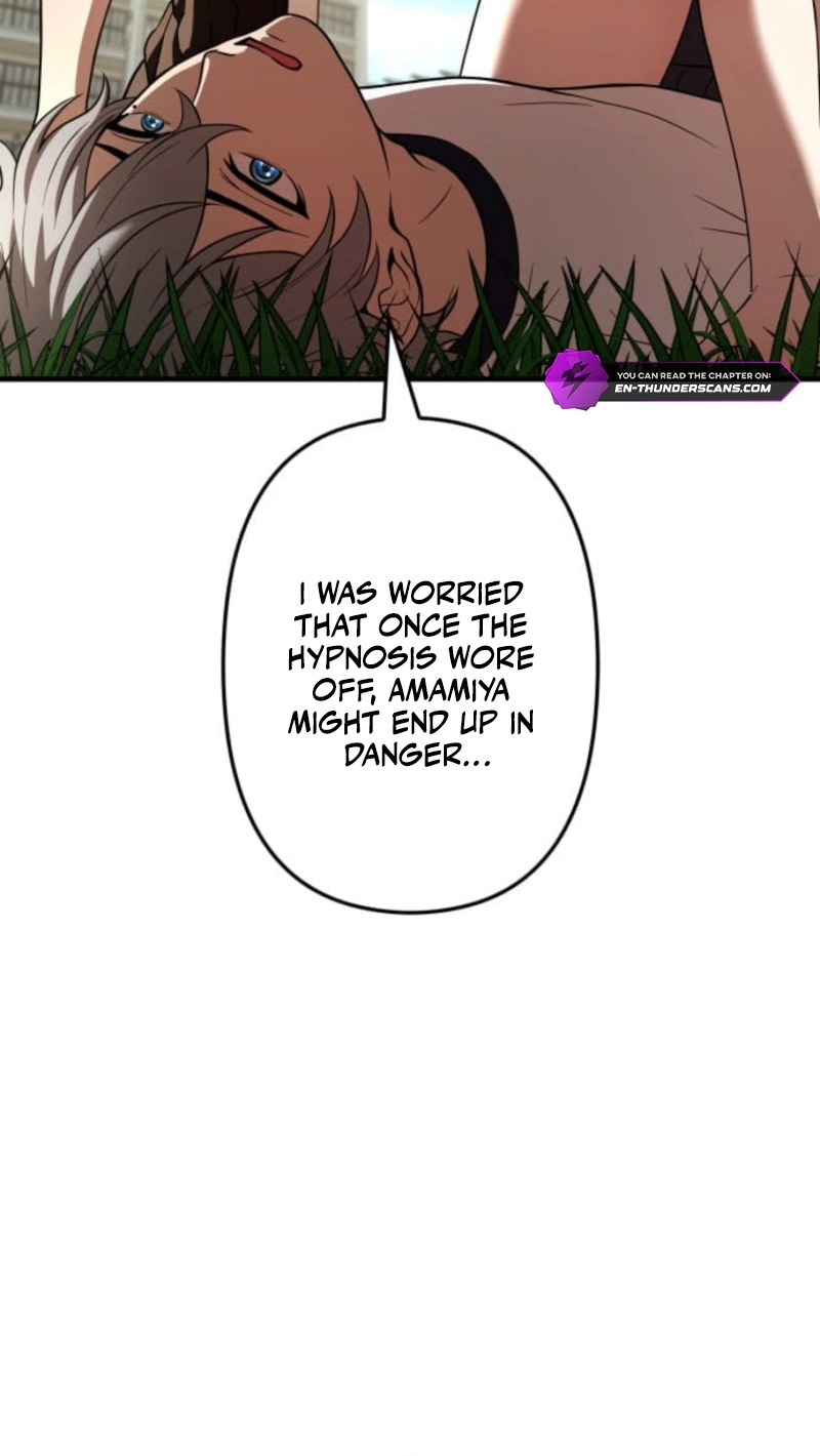 Meteor Maiden: I Was Chosen by the Galaxy’s Strongest Beautiful Girl Chapter 30 418 47e9cbcf5eeb