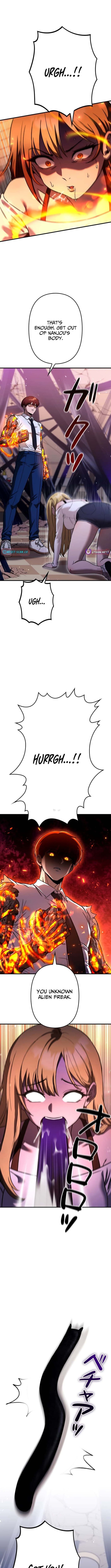 Meteor Maiden: I Was Chosen by the Galaxy’s Strongest Beautiful Girl Chapter 6 67 07