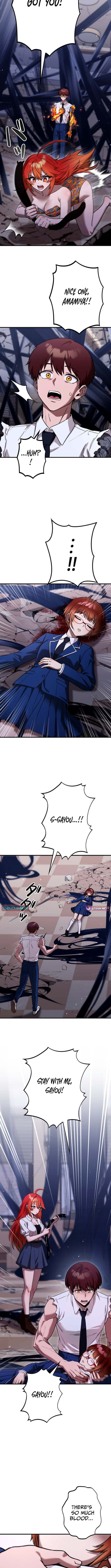Meteor Maiden: I Was Chosen by the Galaxy’s Strongest Beautiful Girl Chapter 6 68 08