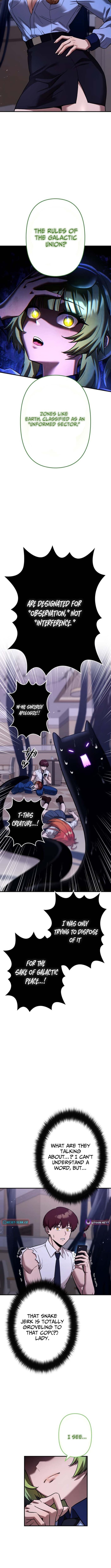 Meteor Maiden: I Was Chosen by the Galaxy’s Strongest Beautiful Girl Chapter 6 77 17