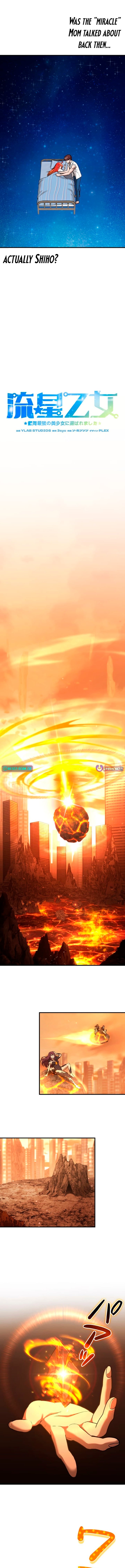 Meteor Maiden: I Was Chosen by the Galaxy’s Strongest Beautiful Girl Chapter 8 49 04