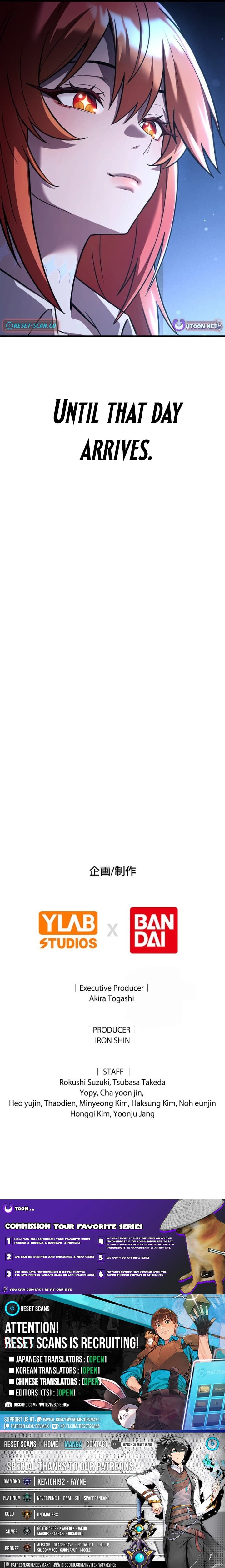 Meteor Maiden: I Was Chosen by the Galaxy’s Strongest Beautiful Girl Chapter 8 60 15