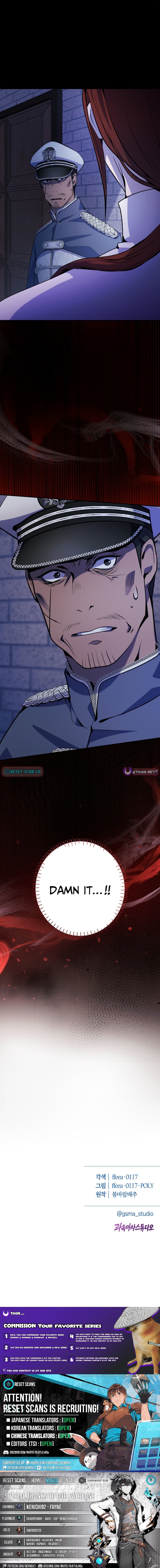 Between the Devil and the Deep Sea Chapter 10 52 13