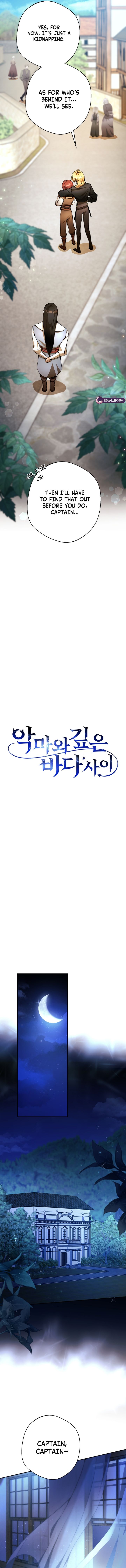 image 06 result