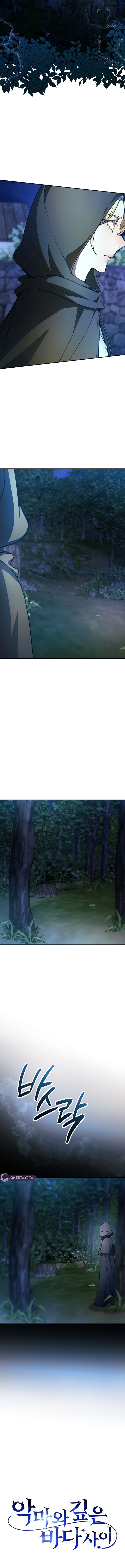 image 05 result