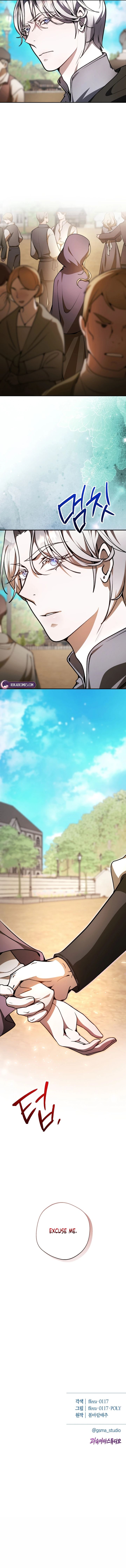 Between the Devil and the Deep Sea Chapter 25 64 image 16 result