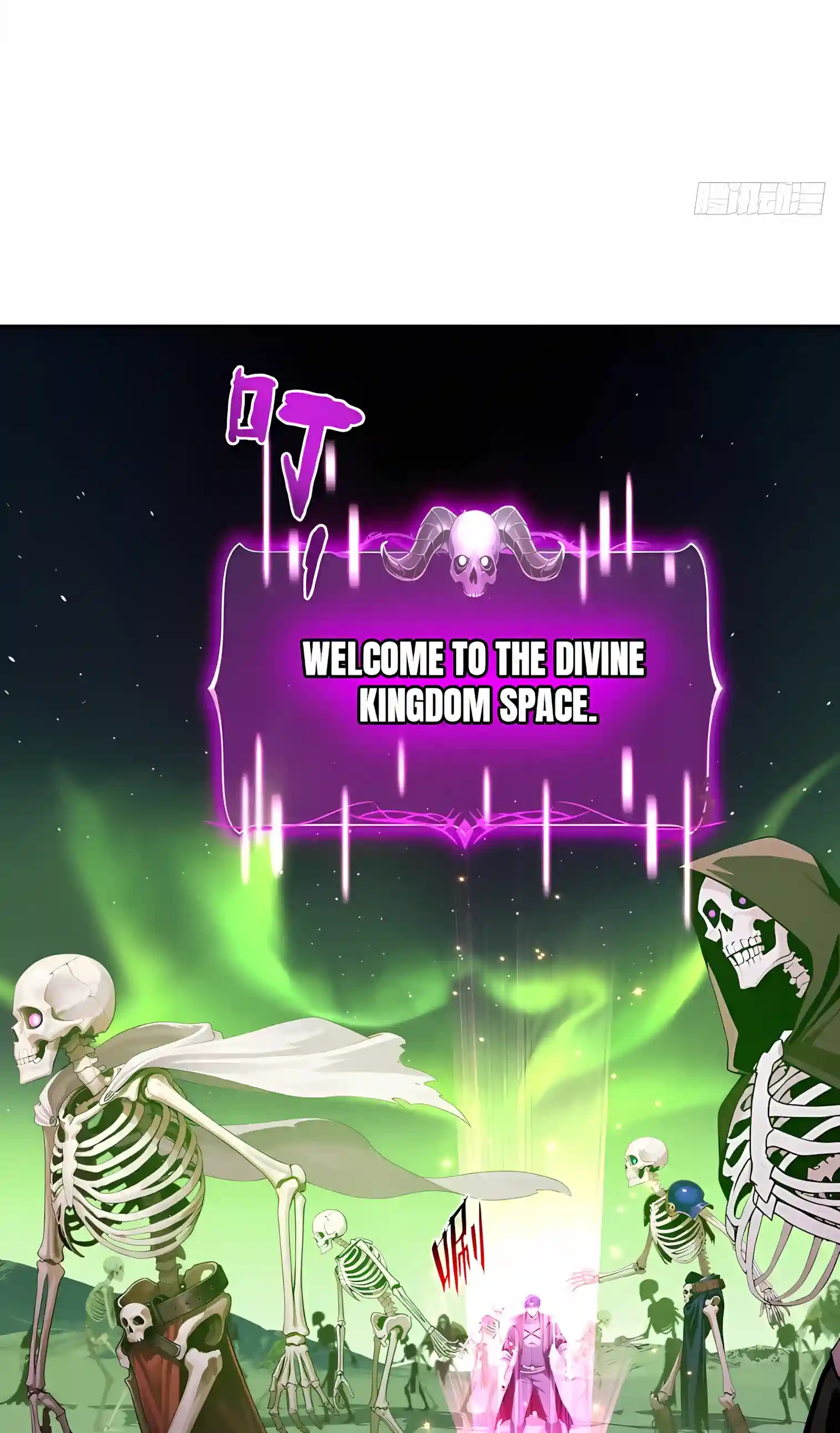 Undead Catastrophe: A Sea of Bones at My Command Chapter 43 148 9592f5252729