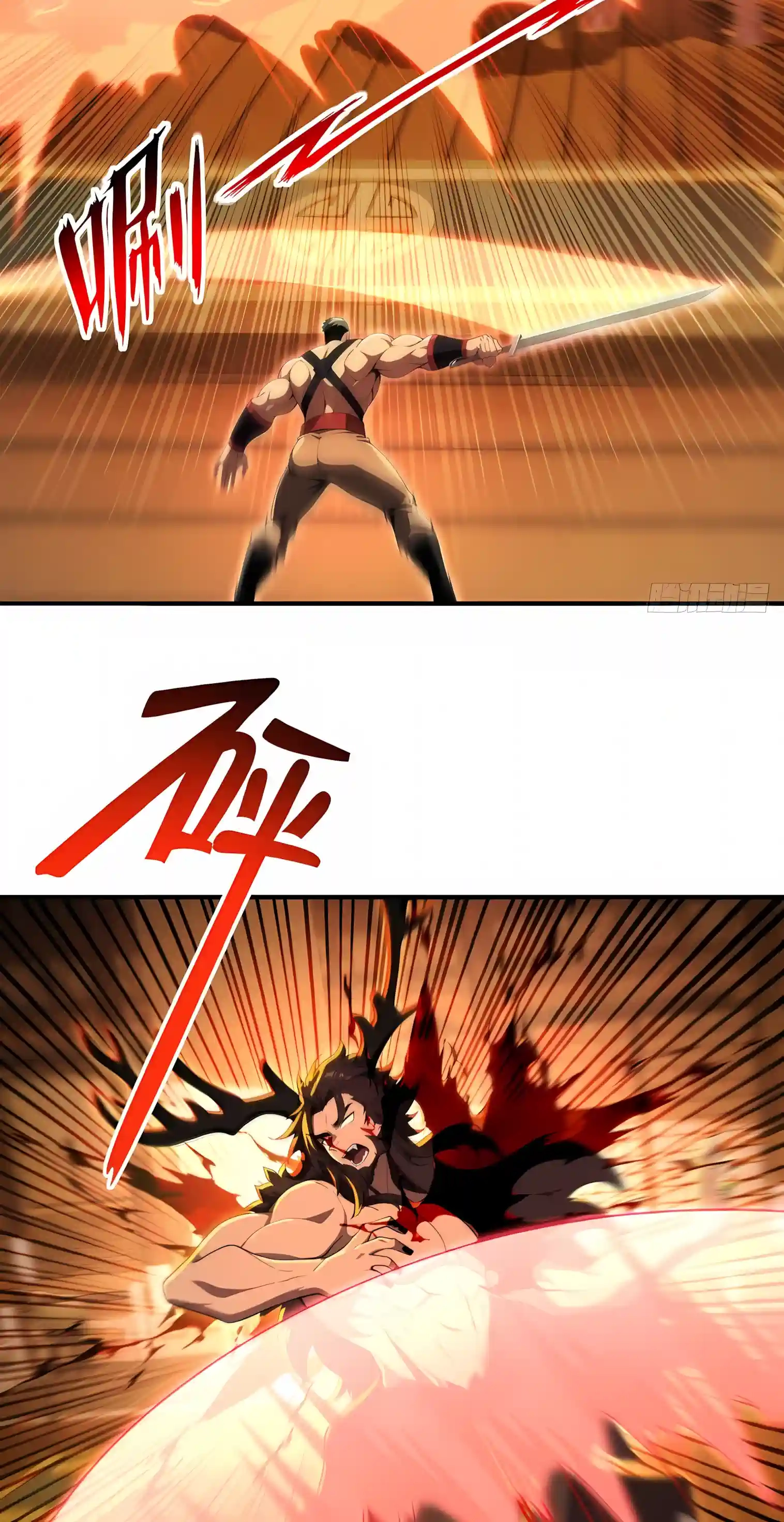 9fe197c06df4