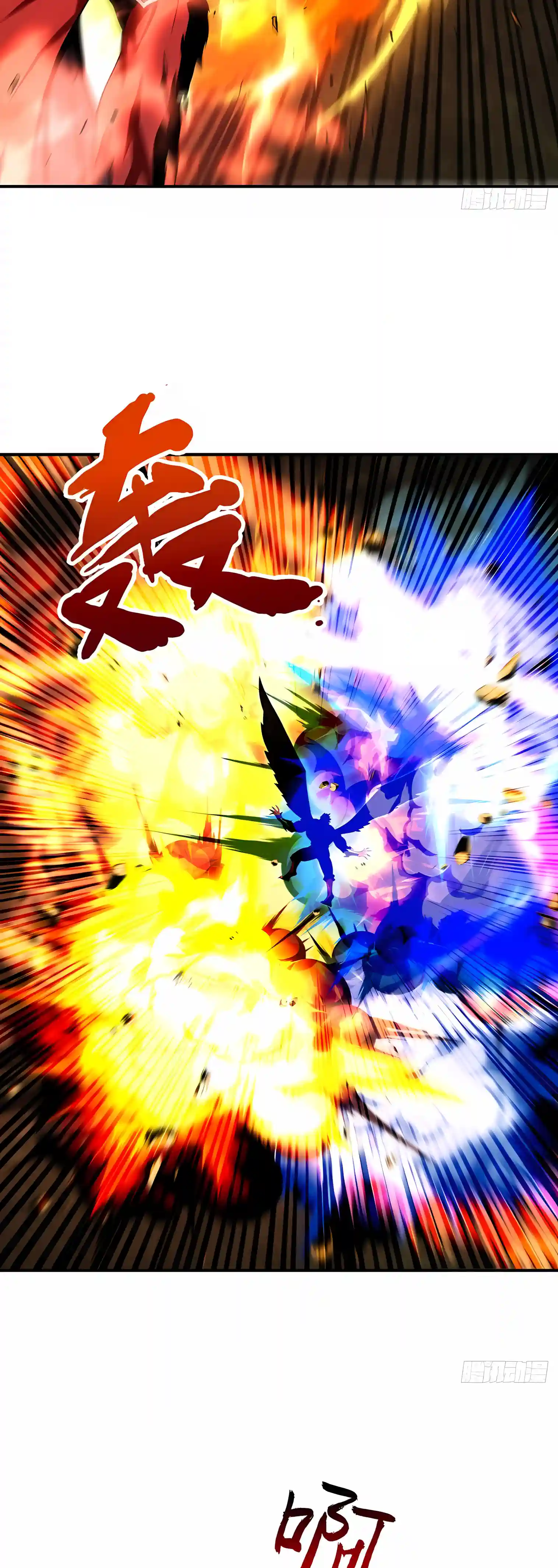 df6d42b7516f