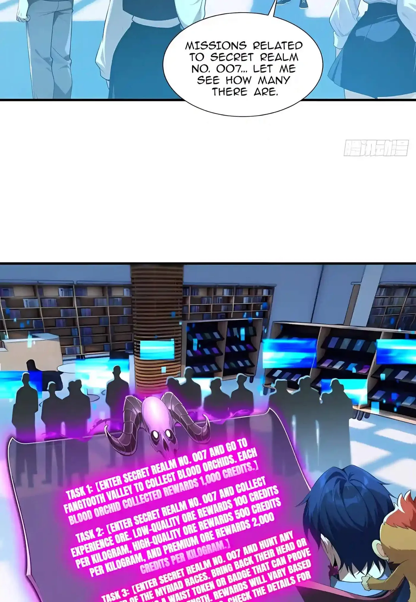 0e7da7e04124