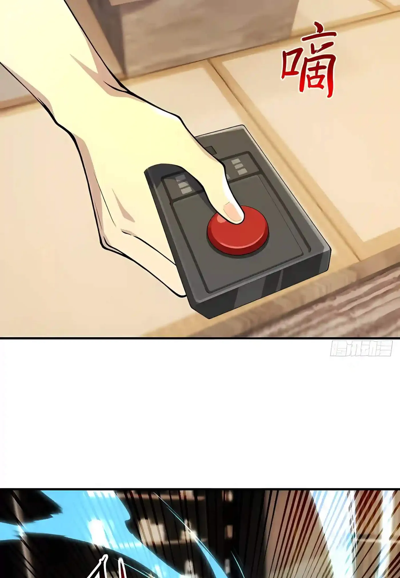 3ea0e4eb708b