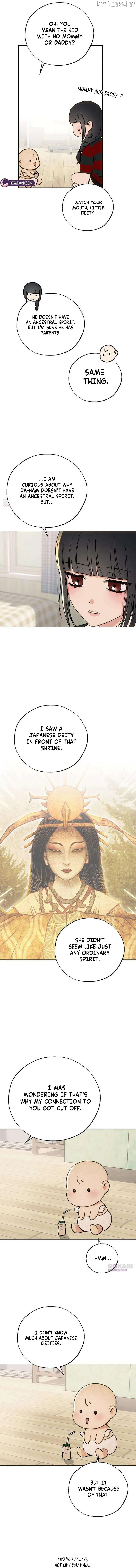 My Ancestor is Watching Me! Chapter 13 54 9aa876725347