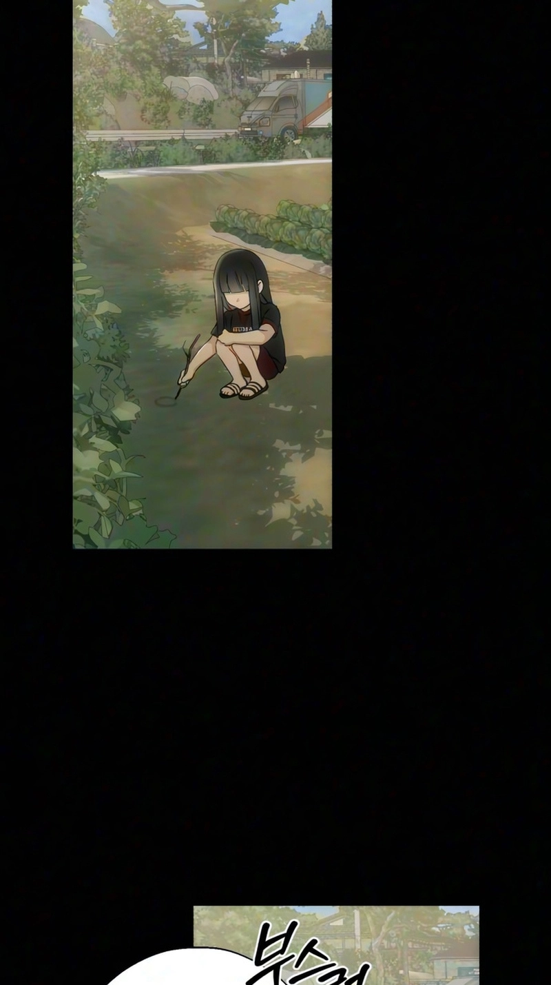 My Ancestor is Watching Me! Chapter 17 359 9507e6222ba9