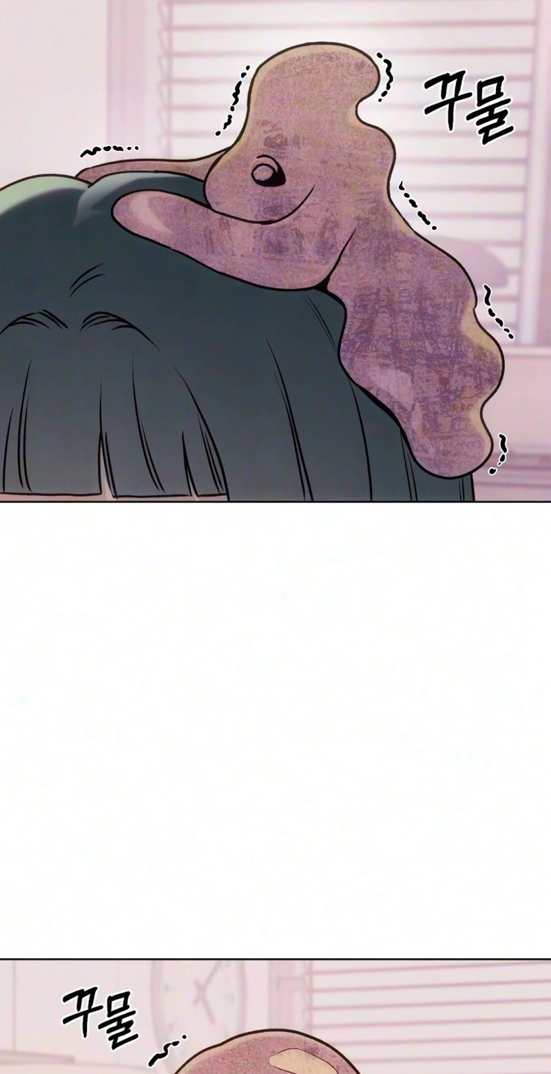 My Ancestor is Watching Me! Chapter 17 420 ec414e9b4b3e