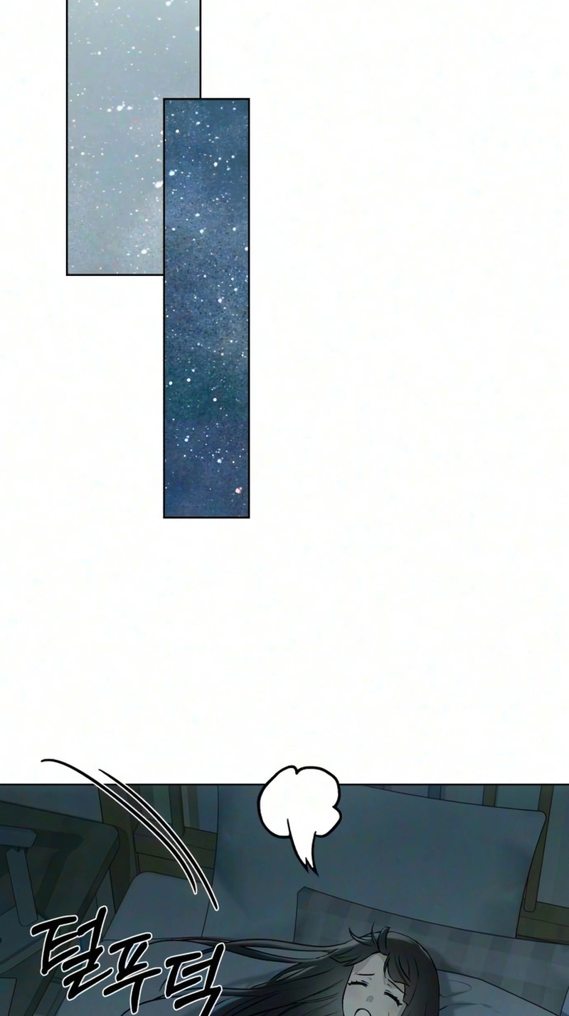 My Ancestor is Watching Me! Chapter 23 351 374976a744f1