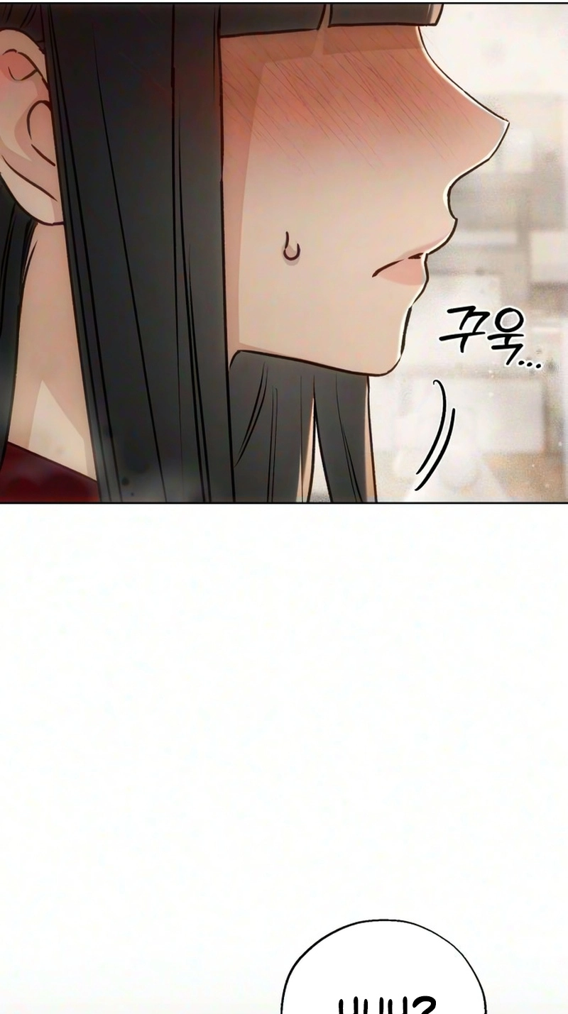 My Ancestor is Watching Me! Chapter 23 323 60b766580550