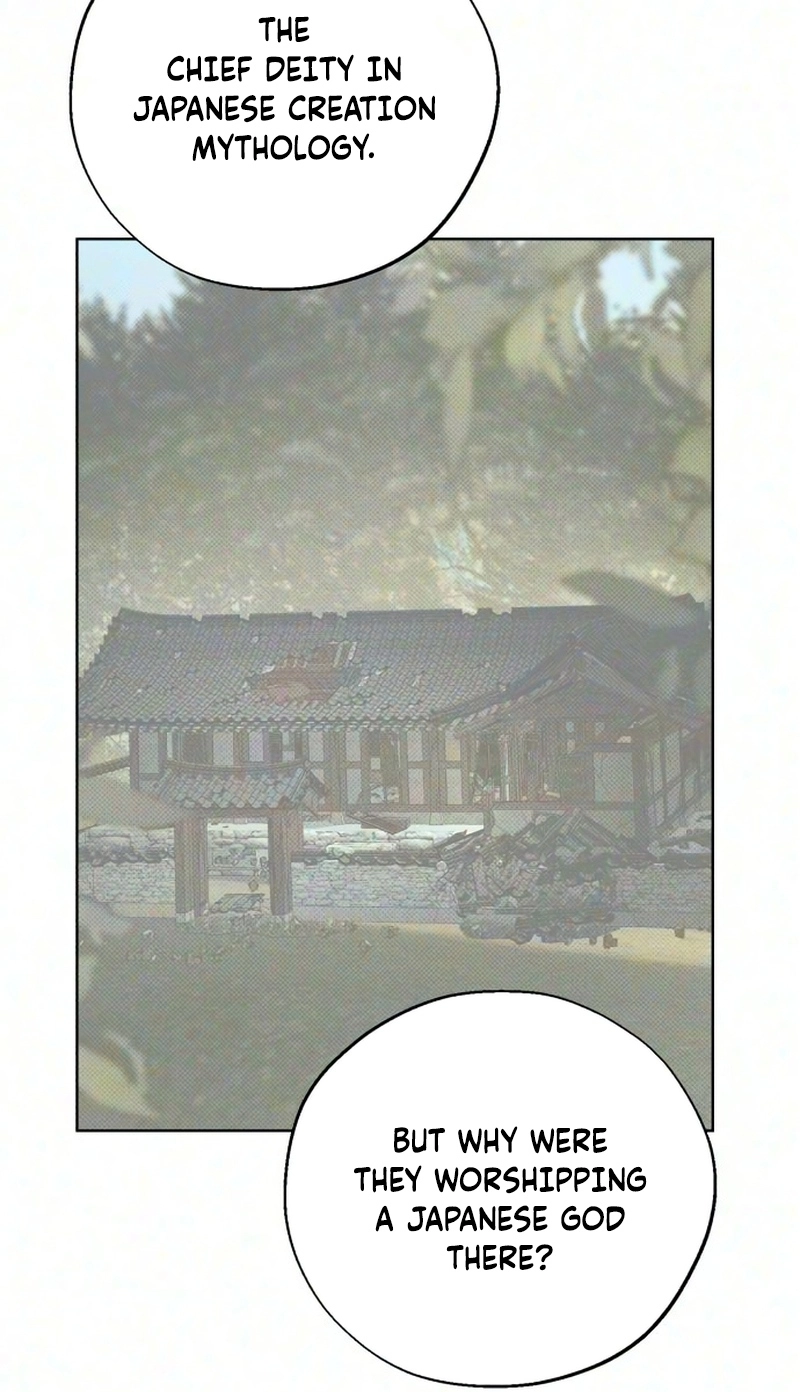 My Ancestor is Watching Me! Chapter 23 306 9338031b97d9