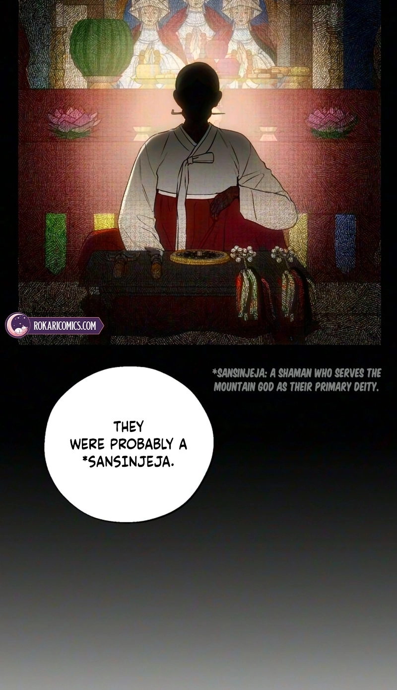 My Ancestor is Watching Me! Chapter 23 309 d4d2c89f169b