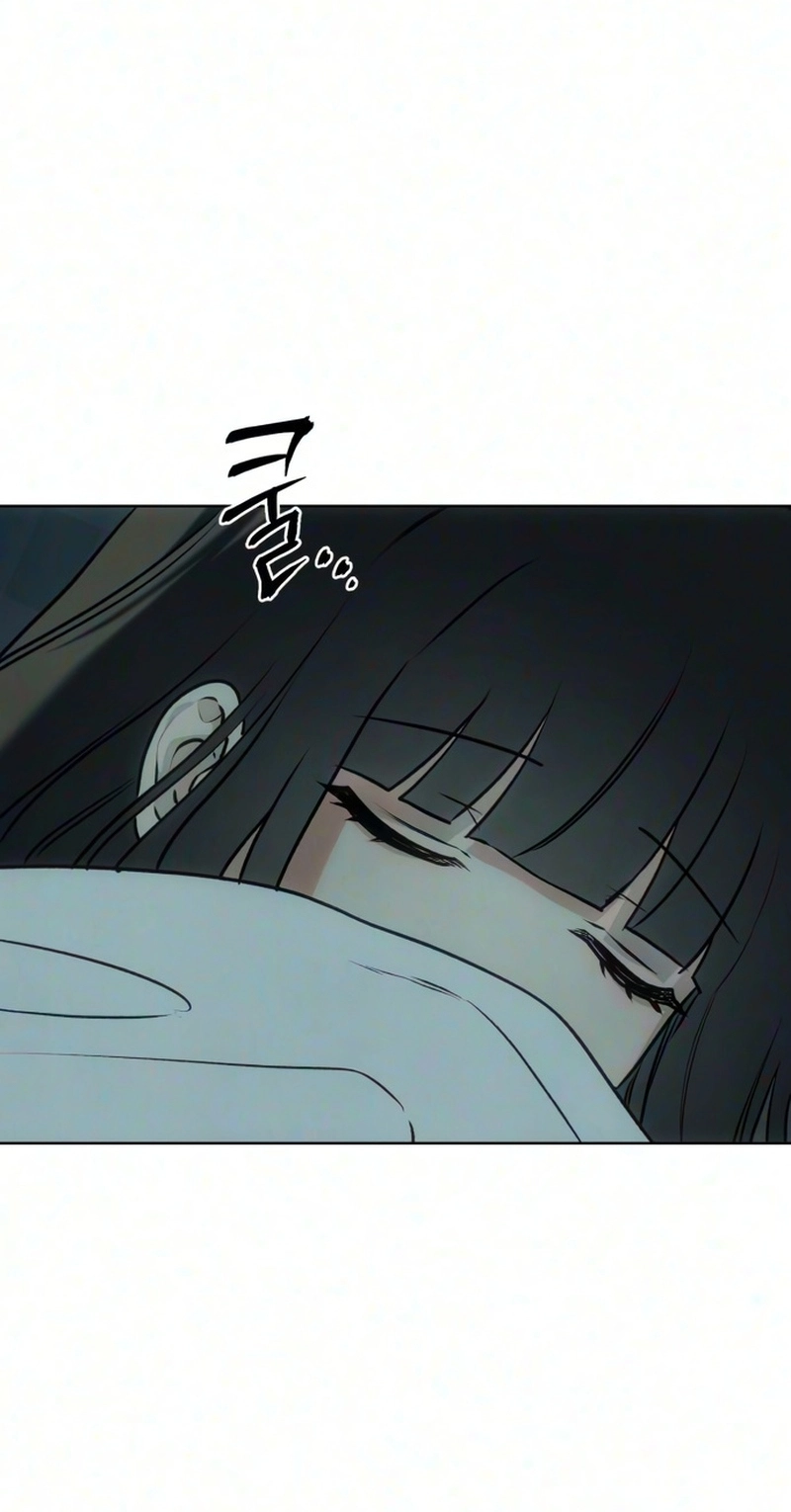 My Ancestor is Watching Me! Chapter 23 364 fe950c77d4b9