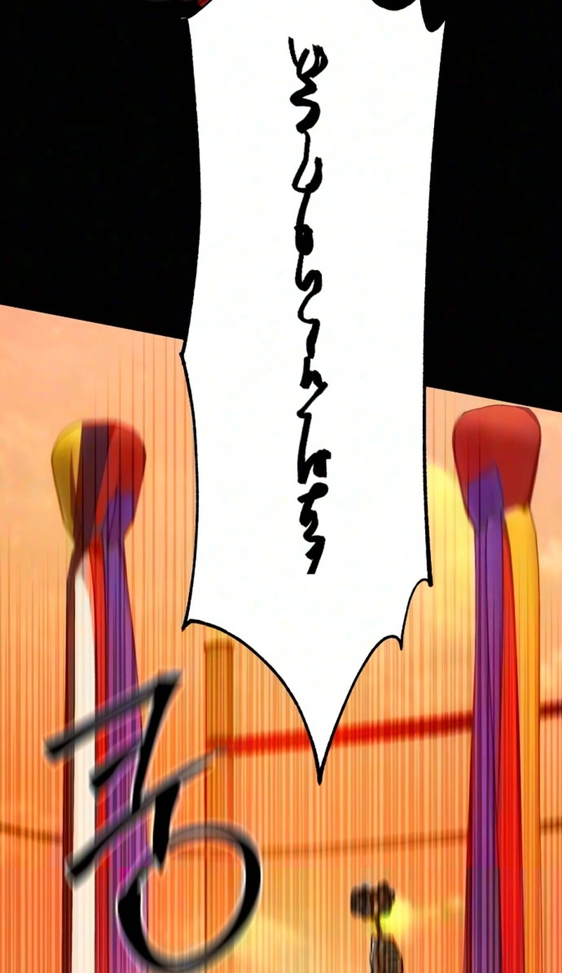 50c1dc549d0e