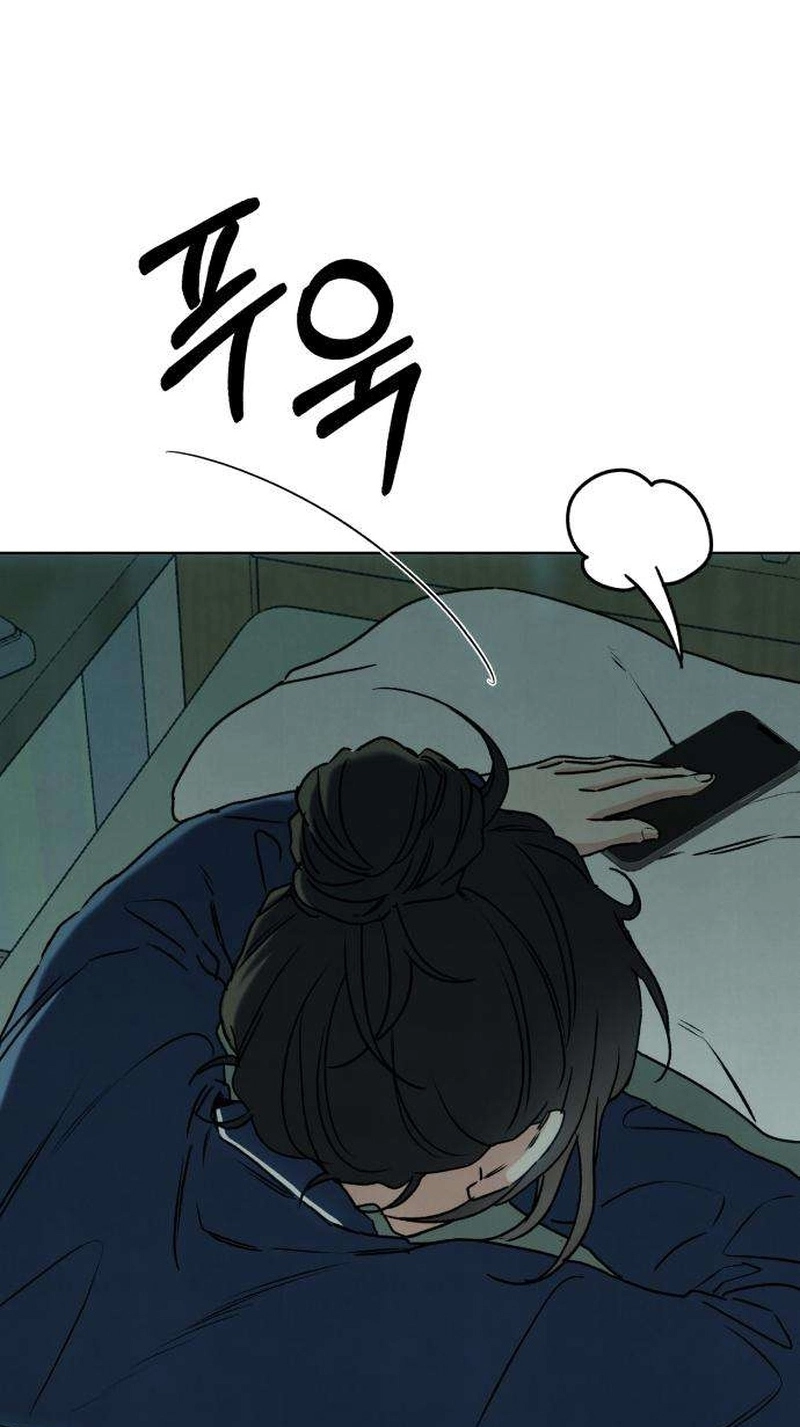 My Ancestor is Watching Me! Chapter 26 331 682904e6280f