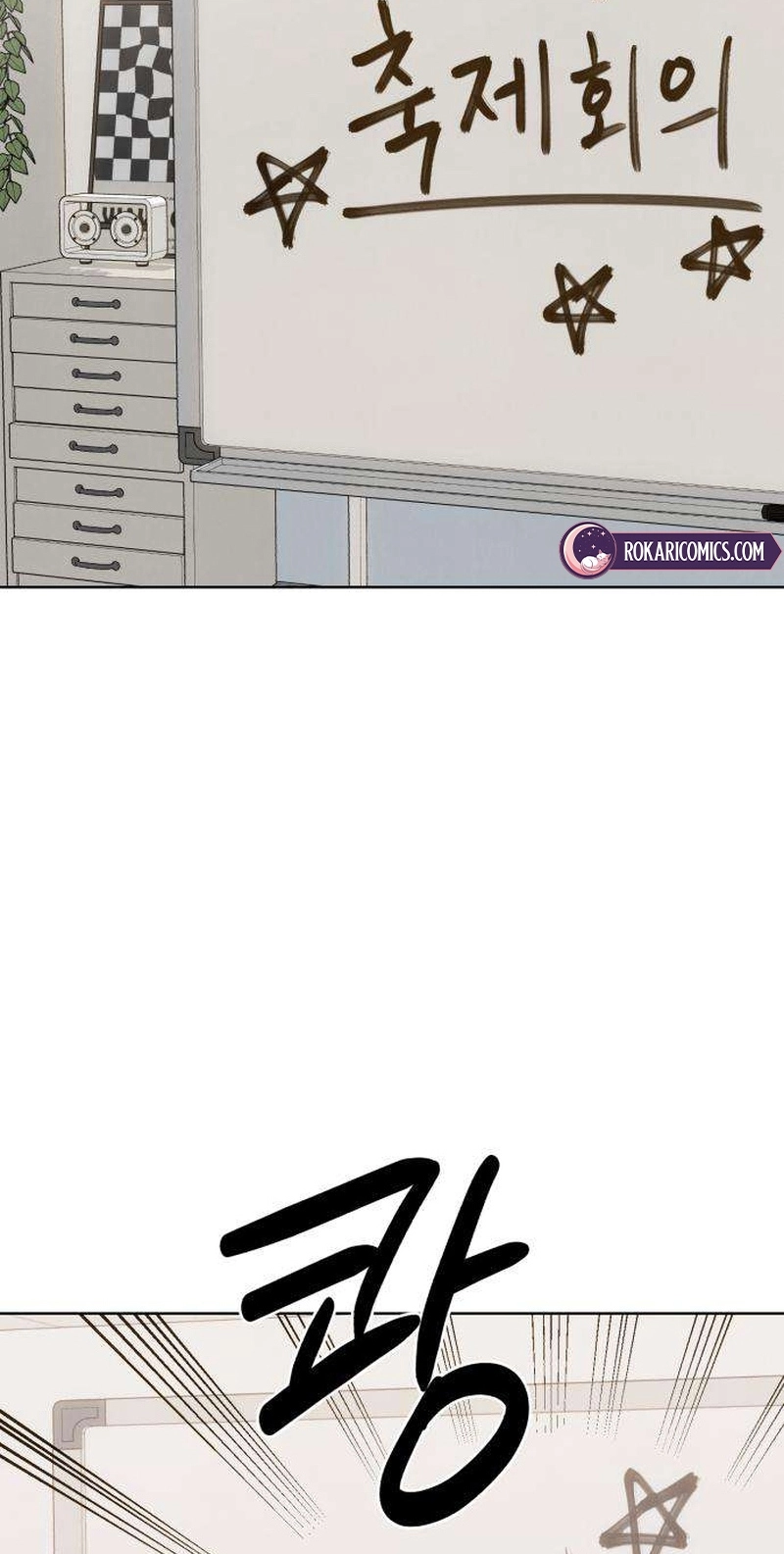 My Ancestor is Watching Me! Chapter 26 352 cfd65922f77e