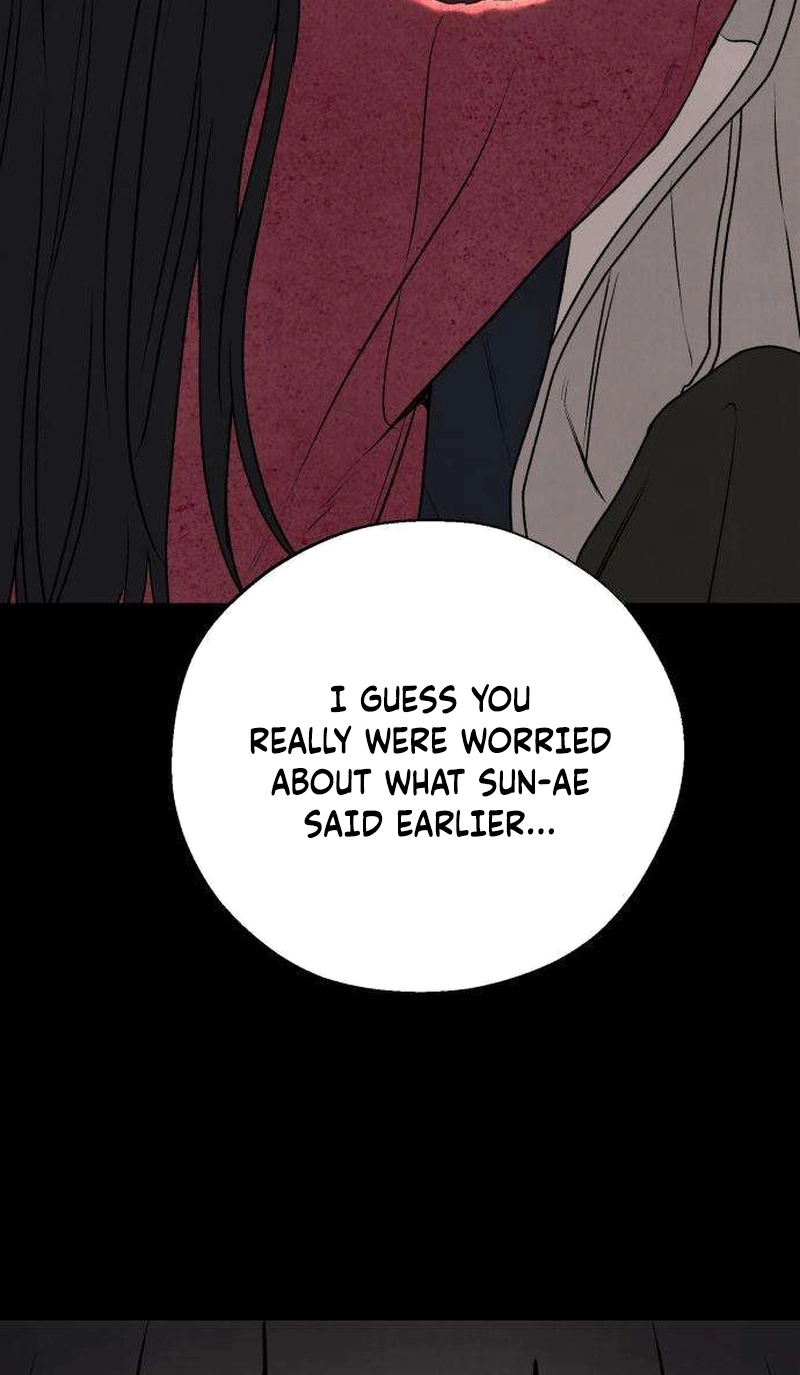 My Ancestor is Watching Me! Chapter 26 300 e154e1459c8e