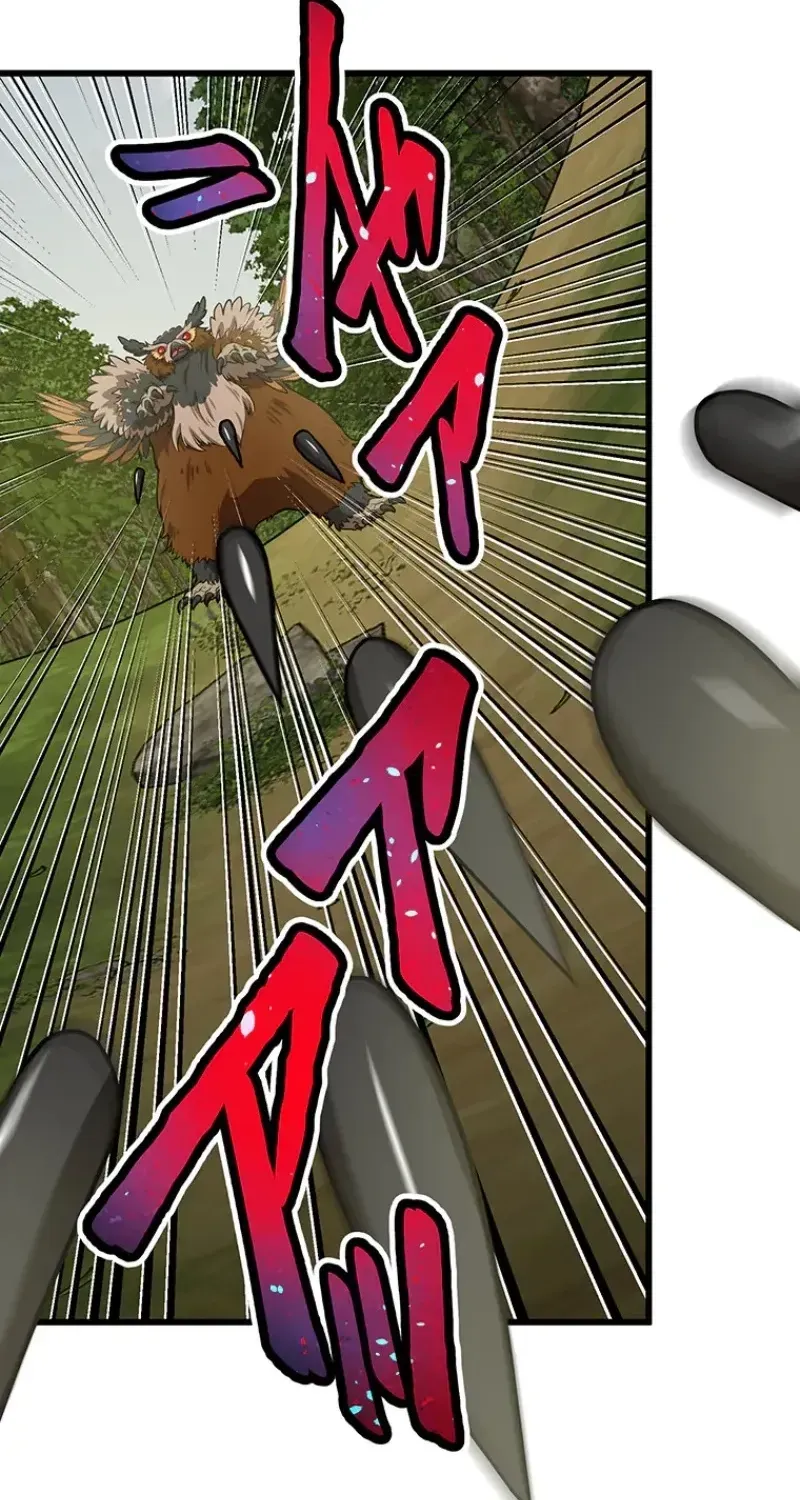 Academic Supremacy Academia: The F‑Rank Supply Officer Reincarnates as the Legendary Greatest Mage Chapter 18 281 2aa9587a409f