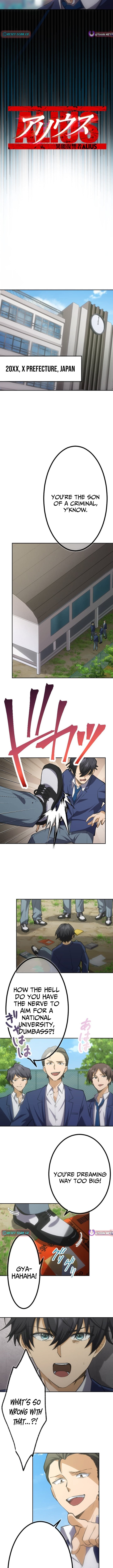 The Ability Avenger: ALIUS Chapter 1 51 03