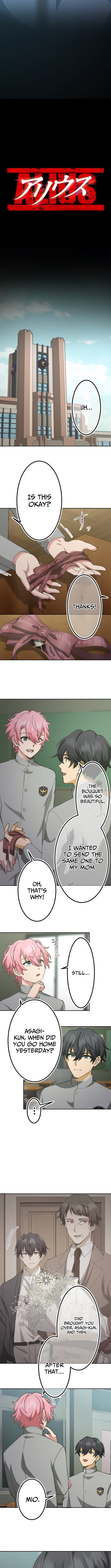 The Ability Avenger: ALIUS Chapter 5 32 02