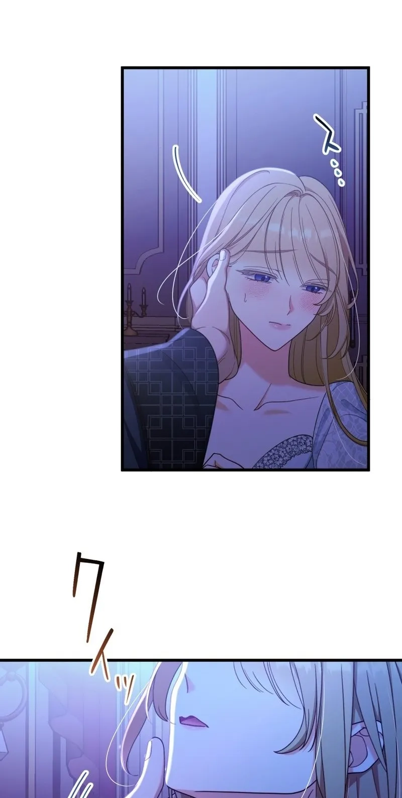 038ea7d275c1