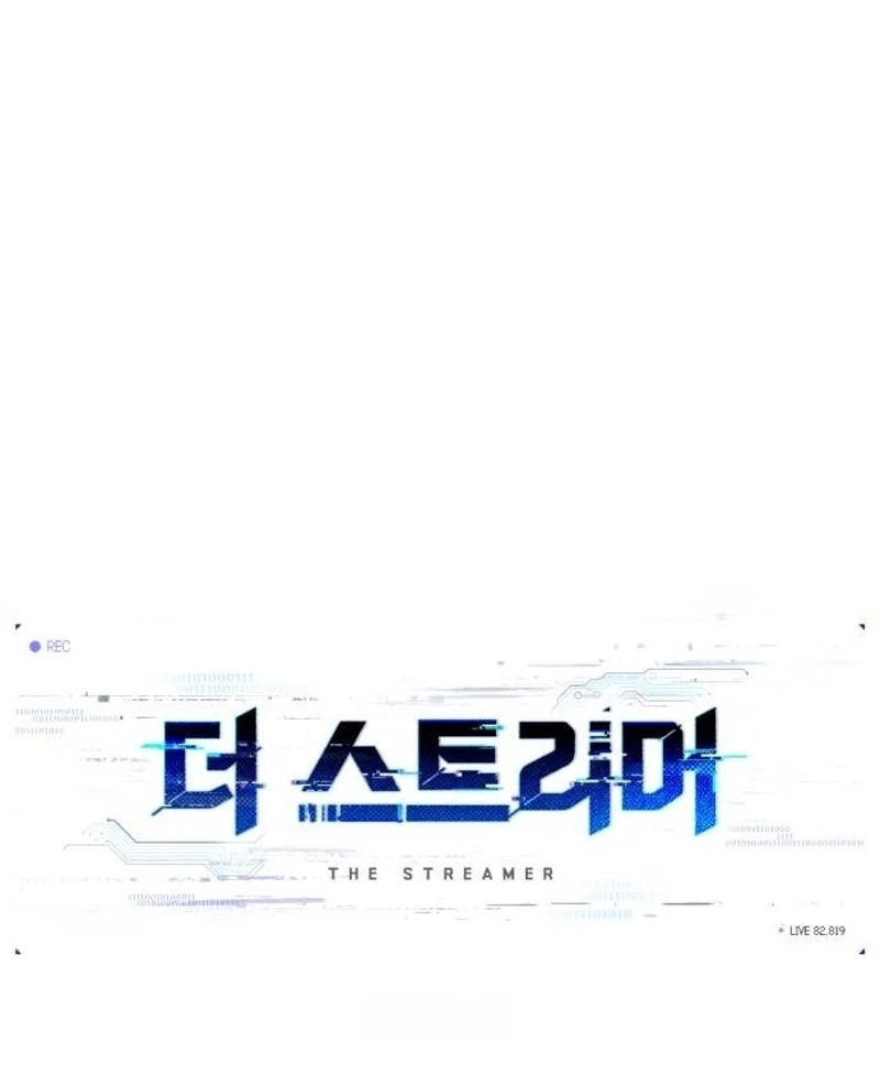 Deadly Streamer capítulo 22, página 24