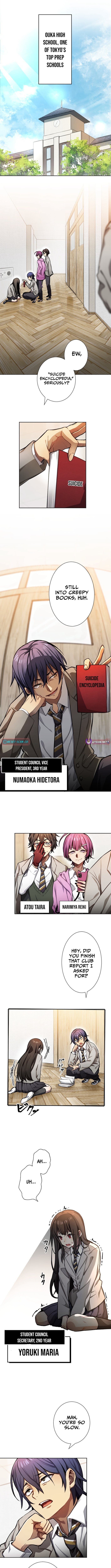 Dakara, Anata wa o Shimai desu Chapter 1 74 02