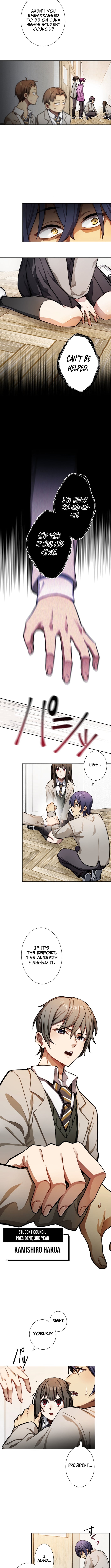 Dakara, Anata wa o Shimai desu Chapter 1 75 03