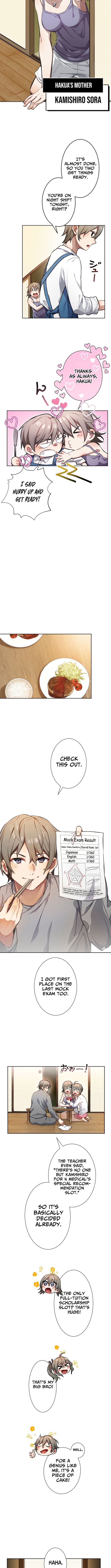 Dakara, Anata wa o Shimai desu Chapter 1 79 07