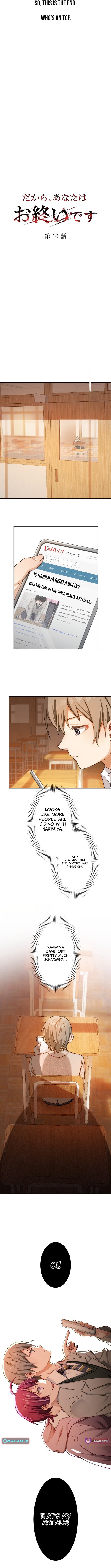 Dakara, Anata wa o Shimai desu Chapter 10 42 03