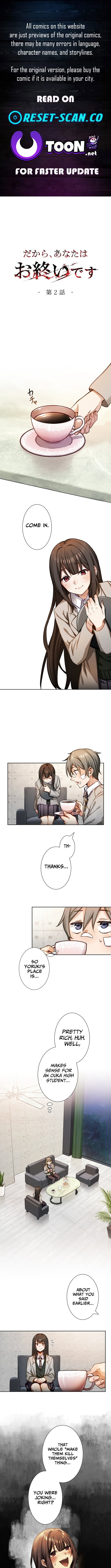 Dakara, Anata wa o Shimai desu Chapter 2 70 01