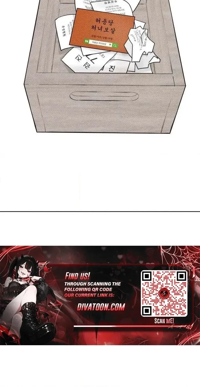 4d3b1b67d2ec