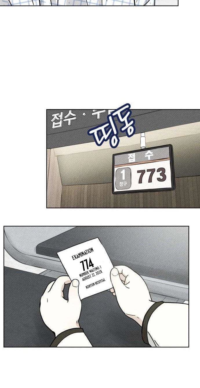 d25c40a59424