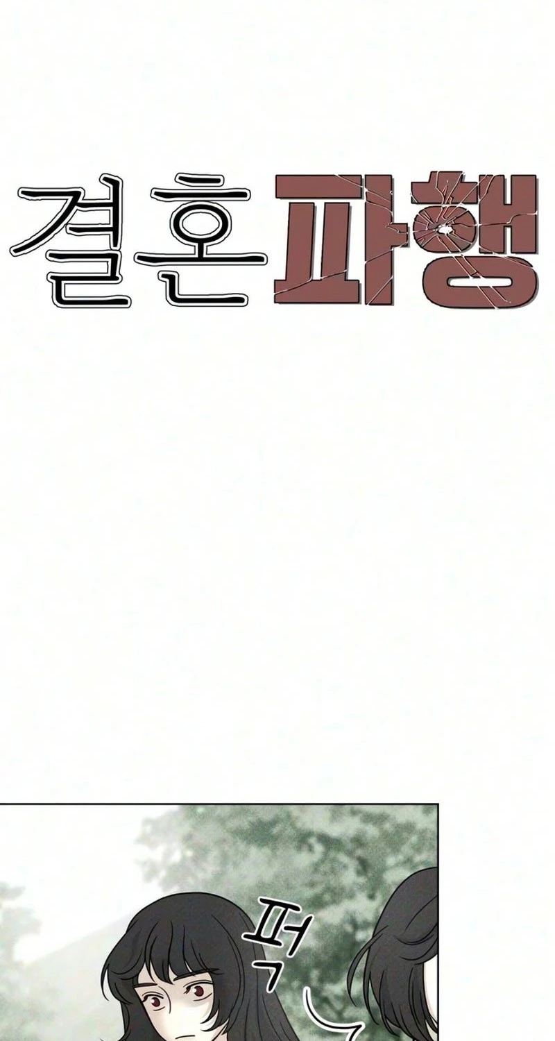 5e936e2bc421