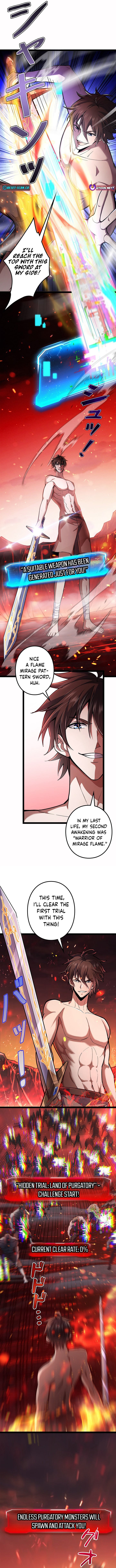 I’m a Beginner, But I’m Actually the Strongest Level 99 Player Chapter 2 41 02