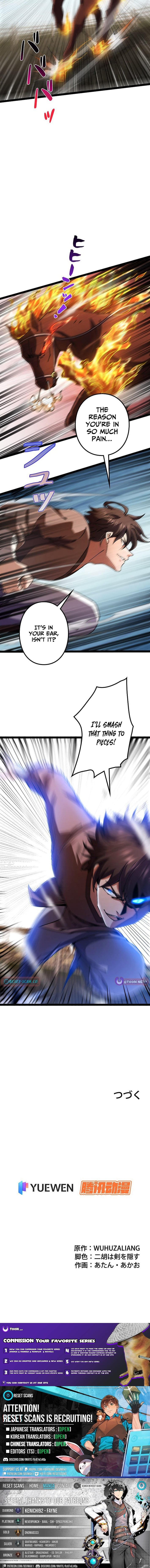 I’m a Beginner, But I’m Actually the Strongest Level 99 Player Chapter 5 36 09