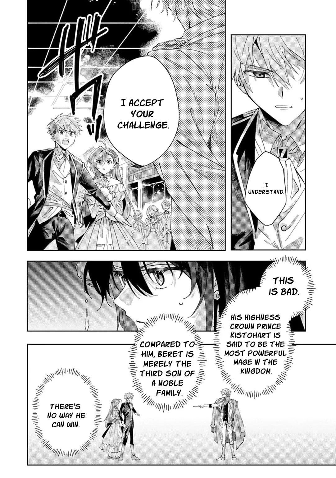 The Regressed Villainess Will Find Happiness in Her Second Life Chapter 7 119 fcfcdd115429