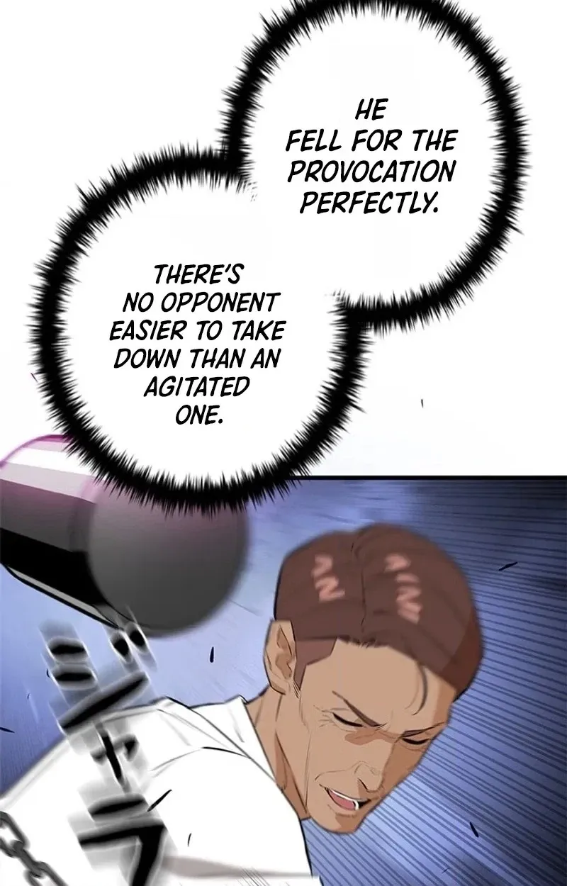 0e786b8e518f