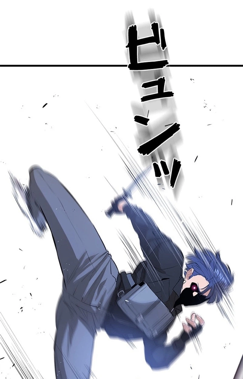 2b43634a27a1