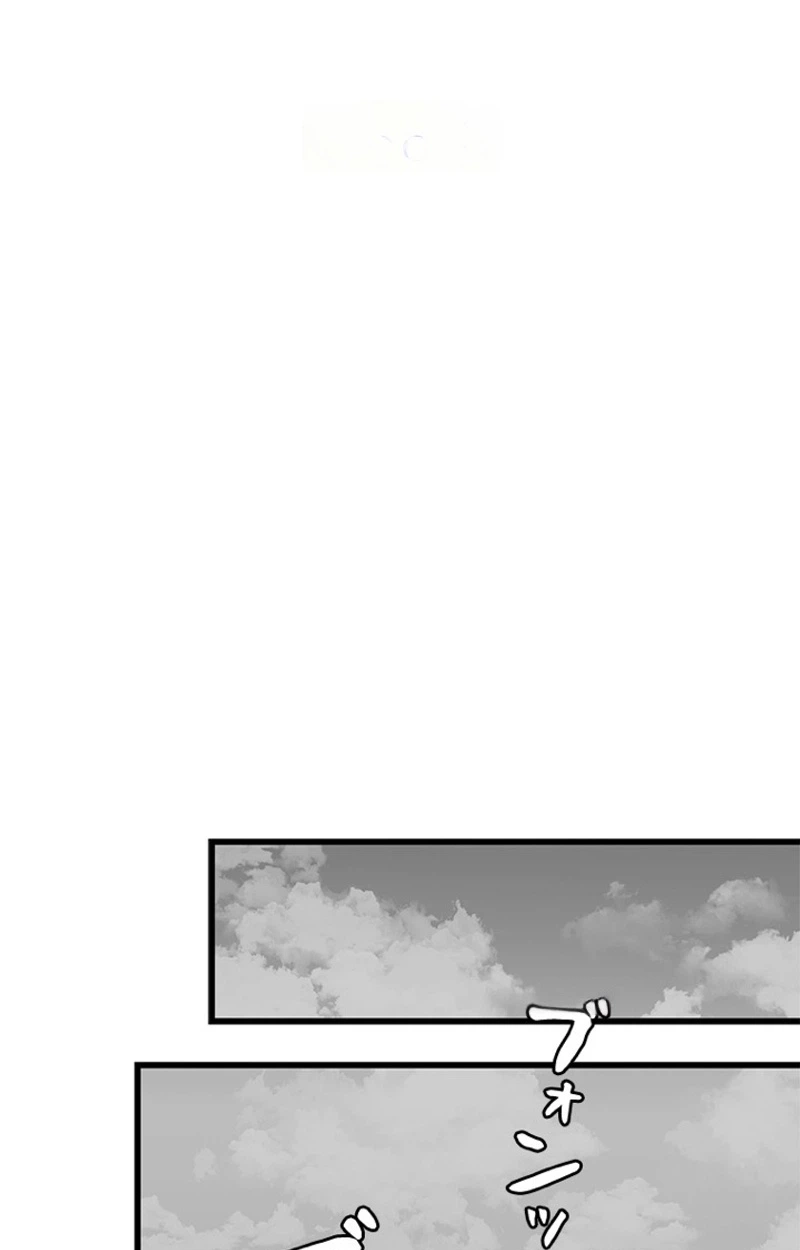 aa5eaae32787