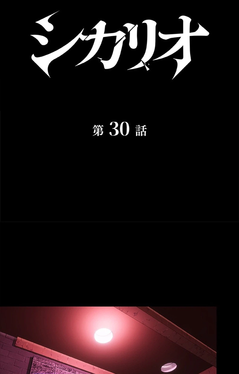 a7ec9d69cb21