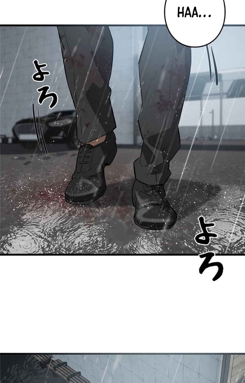 5fd81decd336